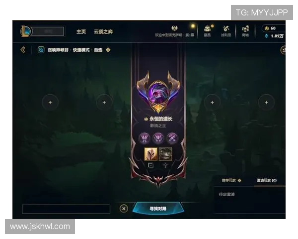 lol国服第一现在是谁？揭秘排名认定机制，主播胜点波动背后的真相