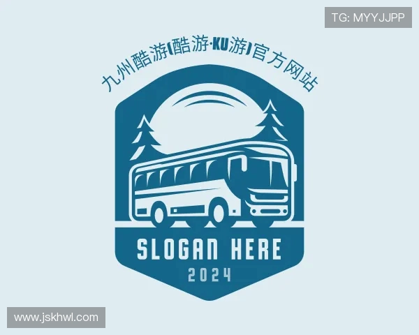 关于九洲酷游ku官网登录